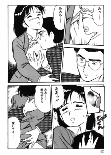[Shinozaki Rei] Onee-san wa Sensei! - page 32