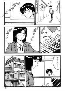[Shinozaki Rei] Onee-san wa Sensei! - page 27