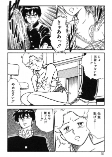 [Shinozaki Rei] Onee-san wa Sensei! - page 50