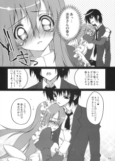 (C70) [RIKI (RIKI)] FaQ (Fuck you) Mikuru (Suzumiya Haruhi no Yuuutsu) - page 13