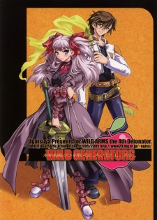 [Uguisuya (Uguisu Kagura)] WILD GENERATORS: Ringo no You na Hito Deshita (WILD ARMS) - page 1