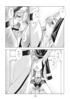 (C65) [Sanadura Doujinshi Publisher (Sanazura Hiroyuki)] GG (Guilty Gear) - page 19