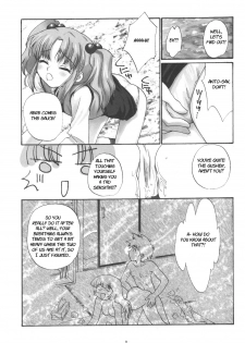 (CR27) [Shungabu (Kantamaki Yui)] PARASANGA (Martian Successor Nadesico) [English] - page 8