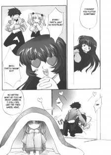 (CR27) [Shungabu (Kantamaki Yui)] PARASANGA (Martian Successor Nadesico) [English] - page 17