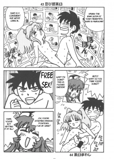 (CR27) [Shungabu (Kantamaki Yui)] PARASANGA (Martian Successor Nadesico) [English] - page 31