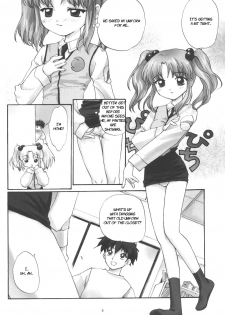 (CR27) [Shungabu (Kantamaki Yui)] PARASANGA (Martian Successor Nadesico) [English] - page 5