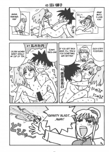 (CR27) [Shungabu (Kantamaki Yui)] PARASANGA (Martian Successor Nadesico) [English] - page 32