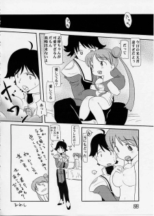 (C65) [Pa-Pu- (LEE, Yamazaki Mitsuru] Shima Shima (Uchuu No Stellvia / Stellvia of the Universe) - page 21