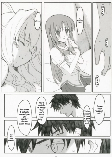 (SC35) [Kansai-Orange (Arai Kei)] Endless Summer Chapter-2 (D.C.S.S ～Da Capo Second Season～) [English] - page 14