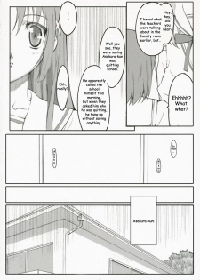 (SC35) [Kansai-Orange (Arai Kei)] Endless Summer Chapter-2 (D.C.S.S ～Da Capo Second Season～) [English] - page 5