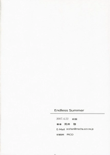(SC35) [Kansai-Orange (Arai Kei)] Endless Summer Chapter-2 (D.C.S.S ～Da Capo Second Season～) [English] - page 25