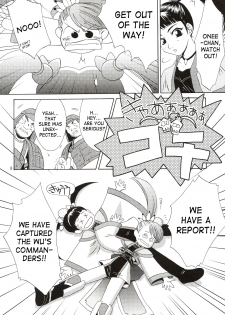 (C63) [U.R.C (Momoya Show-Neko)] In Sangoku Musou (Dynasty Warriors) [English] [SaHa] - page 7
