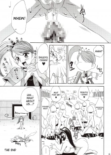 (C63) [U.R.C (Momoya Show-Neko)] In Sangoku Musou (Dynasty Warriors) [English] [SaHa] - page 44