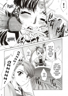 (C63) [U.R.C (Momoya Show-Neko)] In Sangoku Musou (Dynasty Warriors) [English] [SaHa] - page 37