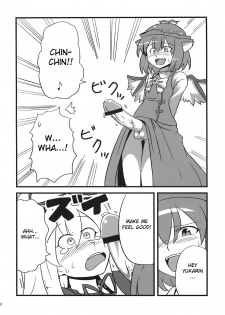 (C75) [Circle Nuruma-ya (Tsukiwani)] Yukarin Yume Mousou (Touhou Project) [English] [CGRascal] - page 8