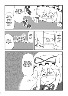 (C75) [Circle Nuruma-ya (Tsukiwani)] Yukarin Yume Mousou (Touhou Project) [English] [CGRascal] - page 24