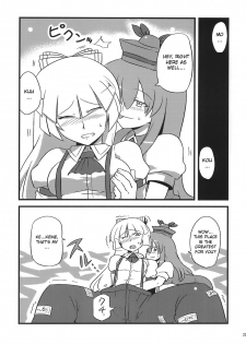 (C75) [Circle Nuruma-ya (Tsukiwani)] Yukarin Yume Mousou (Touhou Project) [English] [CGRascal] - page 25