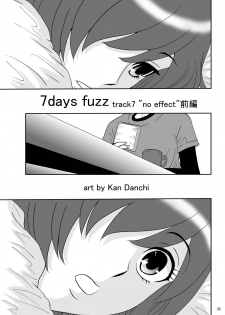 [Mousou Kai no Juunin wa Ikiteiru. (Kan Danchi)] Kyoudai SM Monogatari 7days fuzz ~Nanokakan Choukyouroku~ Kouhen [Digital] - page 33