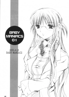 [BABY MANIACS (Morinaga Chiyoko)] Baby Maniacs 01 (Gyousatsu Shinsengumi) - page 17