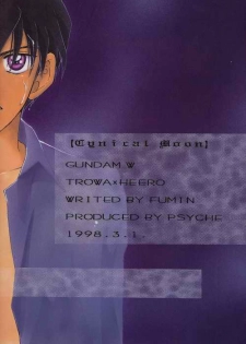 [PSYCHE (FUMIN)] Cynical Moon (Gundam Wing) - page 18