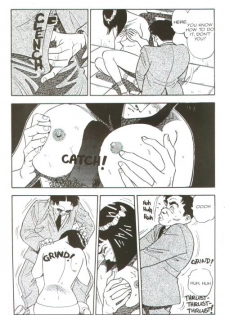 [Kei Taniguchi] Emblem Chapter 6 [English] - page 5