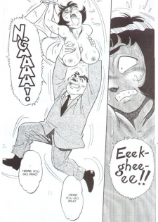 [Kei Taniguchi] Emblem Chapter 6 [English] - page 12