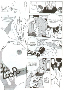 [Kei Taniguchi] Emblem Chapter 6 [English] - page 6