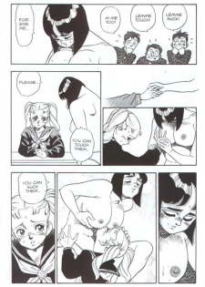 [Kei Taniguchi] Emblem Chapter 6 [English] - page 9