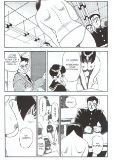 [Kei Taniguchi] Emblem Chapter 6 [English] - page 7