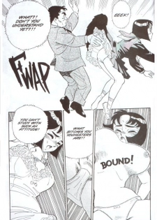 [Kei Taniguchi] Emblem Chapter 6 [English] - page 3