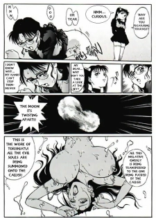 Dickbride 2 [English] [Rewrite] [Hentai Wallpaper] - page 14