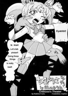 [RPG Company 2 (Hoshino Fuuta)] Chibiusa Theater | Chibiusa's Theater (Lolita-Spirits Vol. 6) (Bishoujo Senshi Sailor Moon) [English] [Cephiro] - page 1