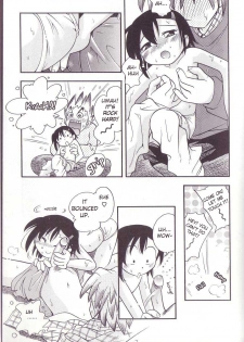 [Hoshino Fuuta] The Sunday When Reina-chan Caught a Cold [ENG] - page 9
