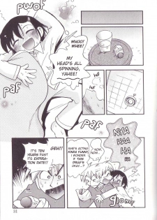 [Hoshino Fuuta] The Sunday When Reina-chan Caught a Cold [ENG] - page 5