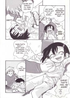 [Hoshino Fuuta] The Sunday When Reina-chan Caught a Cold [ENG] - page 6