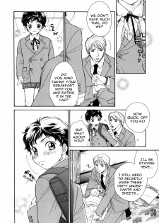 Mr. Yanagisawa’s Job <Yaoi Shota> [Eng] {Otosato Ryoutarou} - page 18