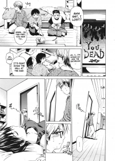 [Sabashi Renya] Nemuru Oneesan | Sleeping Sister (COMIC Tenma 2009-01) [English] [Brolen] - page 5