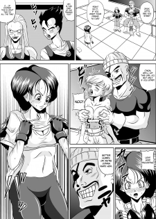 [Pyramid House (Muscleman)] HIGH SCHOOL RAPE (Dragon Ball Z) [English] - page 6