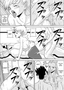 [Pyramid House (Muscleman)] HIGH SCHOOL RAPE (Dragon Ball Z) [English] - page 26