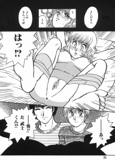 [Rumoi jun] shiawase kazoku (HappyFamily) - page 36