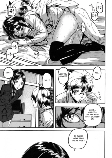 [Masato Ashiomi] Tail’s Emotion [ENG] - page 19