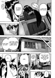 [Masato Ashiomi] Tail’s Emotion [ENG] - page 7