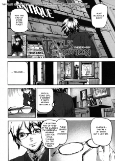 [Masato Ashiomi] Tail’s Emotion [ENG] - page 2