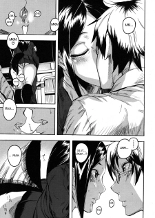 [Masato Ashiomi] Tail’s Emotion [ENG] - page 9