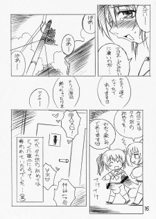 (C74) [Nagumoya (Tsumagomi Izumo)] Futanari Ouja Tama King 3 (ToHeart2) - page 15