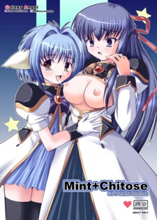 [Kurubushi-kai (Dowarukofu, Shinshin)] Mint+Chitose (Galaxy Angel)