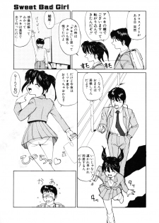 [Mitama Kei] Slut! - page 41