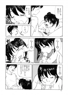 [Mitama Kei] Slut! - page 44