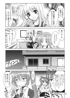 (COMIC1☆3) [PLUM (Kanna)] Mahou Shoujo Magical SEED RANDOM (Mahou Shoujo Lyrical Nanoha) - page 25