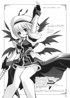 (COMIC1☆3) [PLUM (Kanna)] Mahou Shoujo Magical SEED RANDOM (Mahou Shoujo Lyrical Nanoha) - page 29